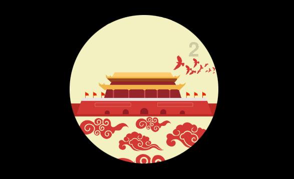 借考引才 | 丽水开启招才引智新模式