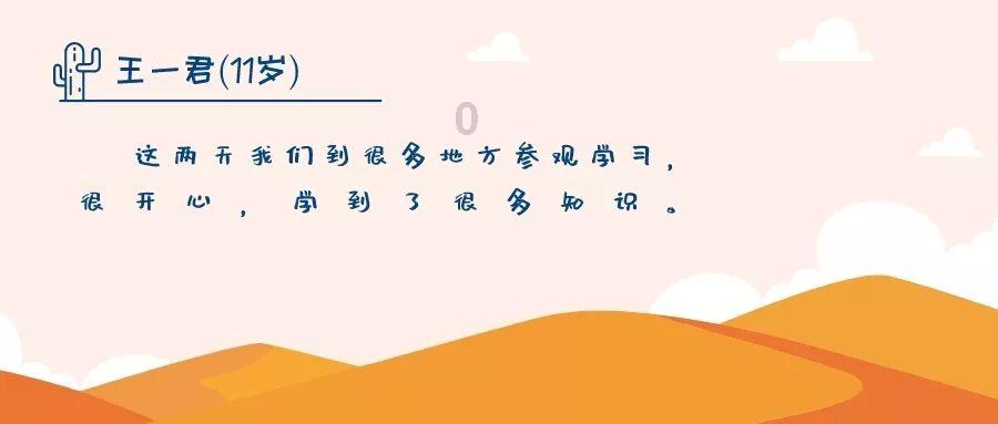 首届松花江滑冰马拉松|惊了,掌声在哪里?雪地自行车马拉松挑战赛迎来“特别”选手