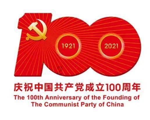 塔防三国志