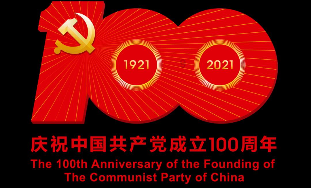 召唤神龙万宁版祖龙
