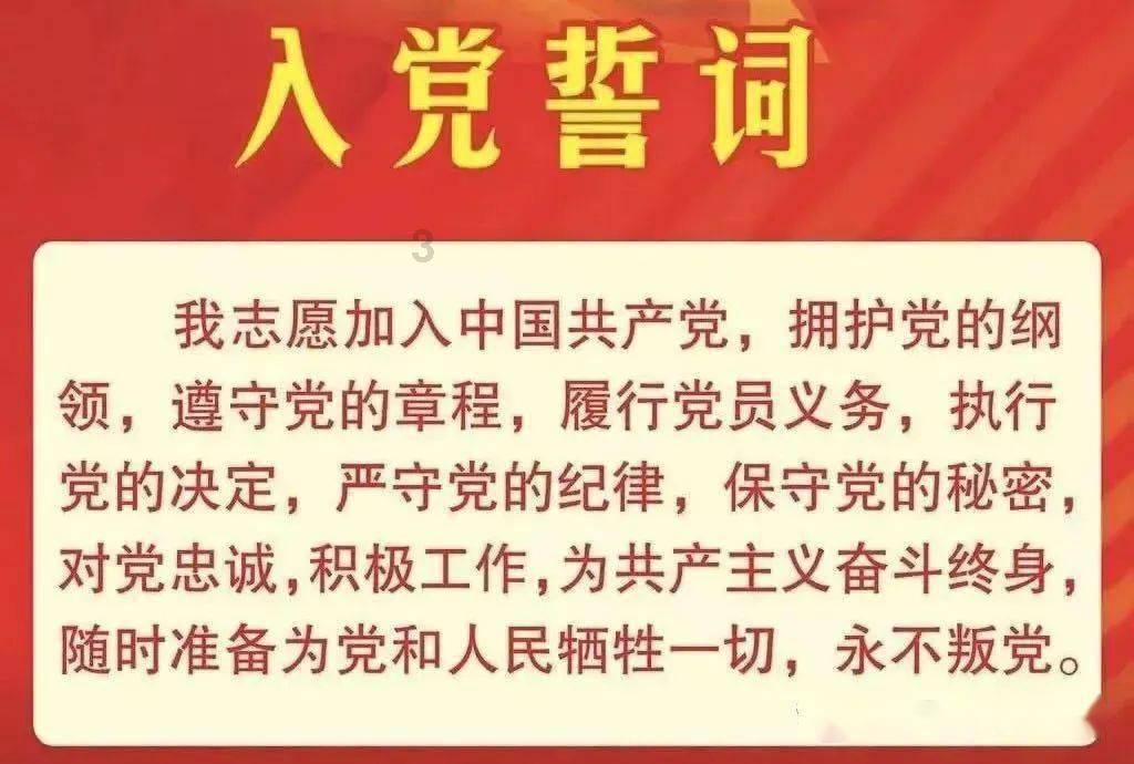 顶级寿司店
