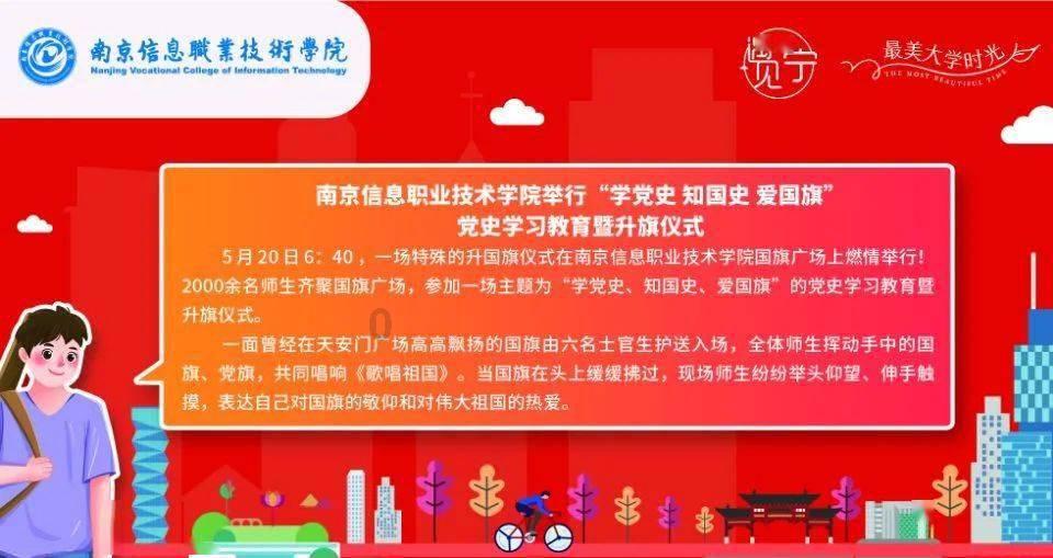 逃离潮湿的房屋