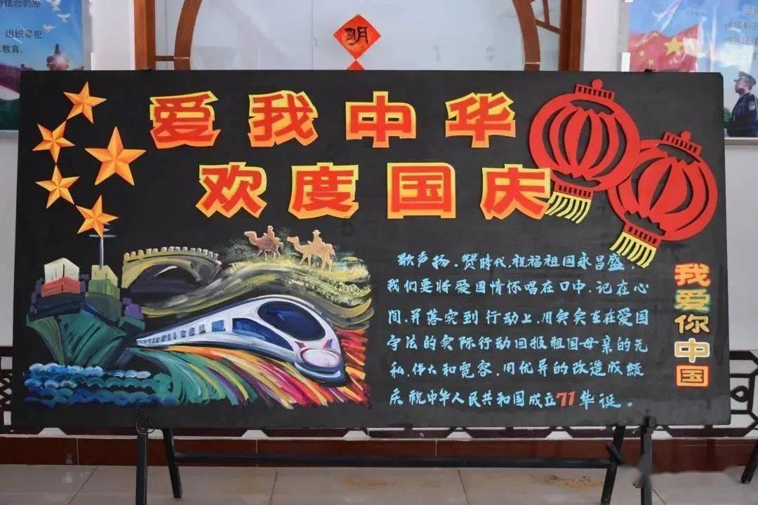 新大嘴怪冒险